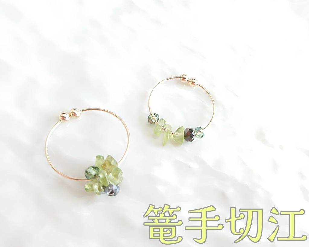 豊前江 篭手切江 桑名江 松井江 五月雨江 村雲江【花蜜の金平糖】