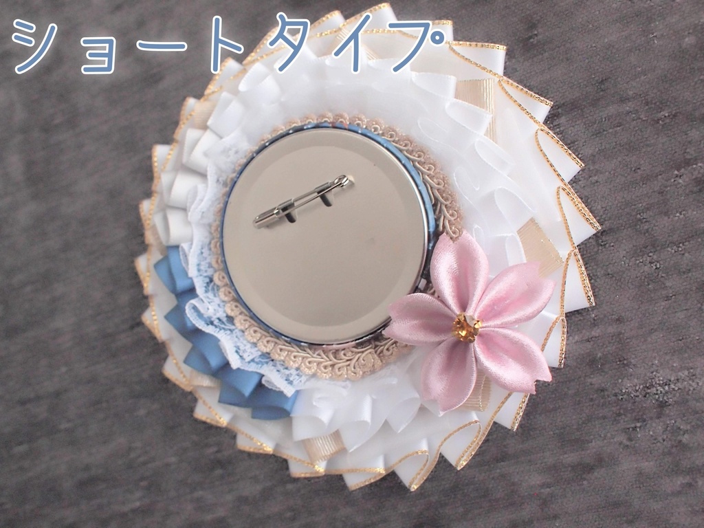 水心子正秀 【雛菊桜のロゼット】