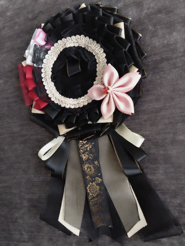 小竜景光 大般若長光【雛菊桜のロゼット】