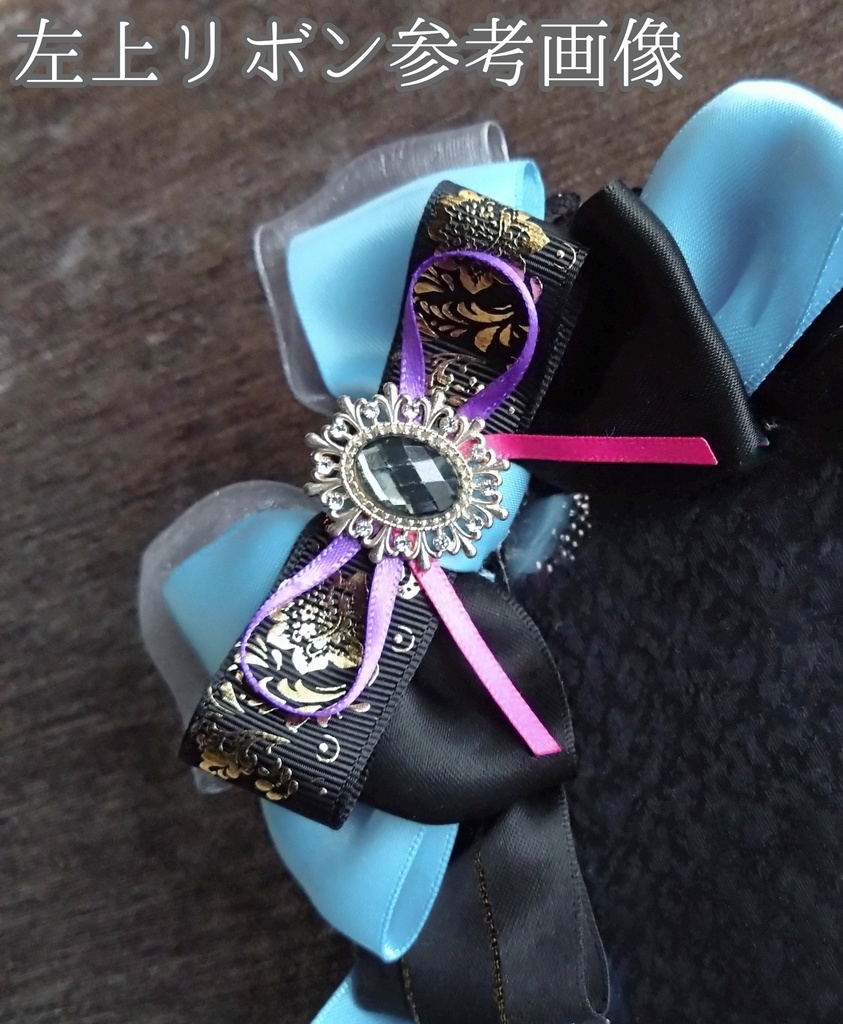 蜻蛉切 千子村正【芍薬の花額装】硬質カードケース