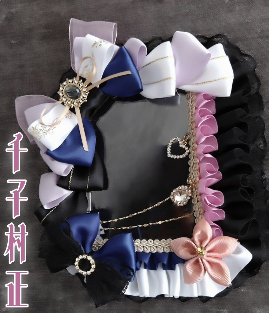 蜻蛉切 千子村正【芍薬の花額装】硬質カードケース