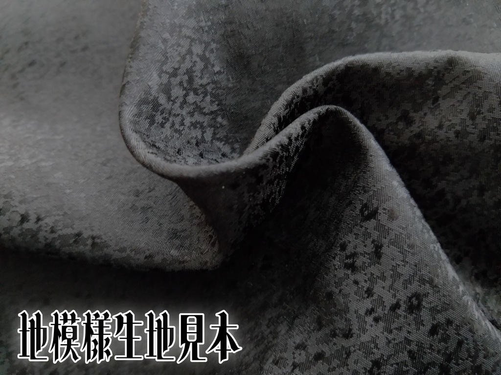 蜻蛉切 千子村正【芍薬の花額装】硬質カードケース