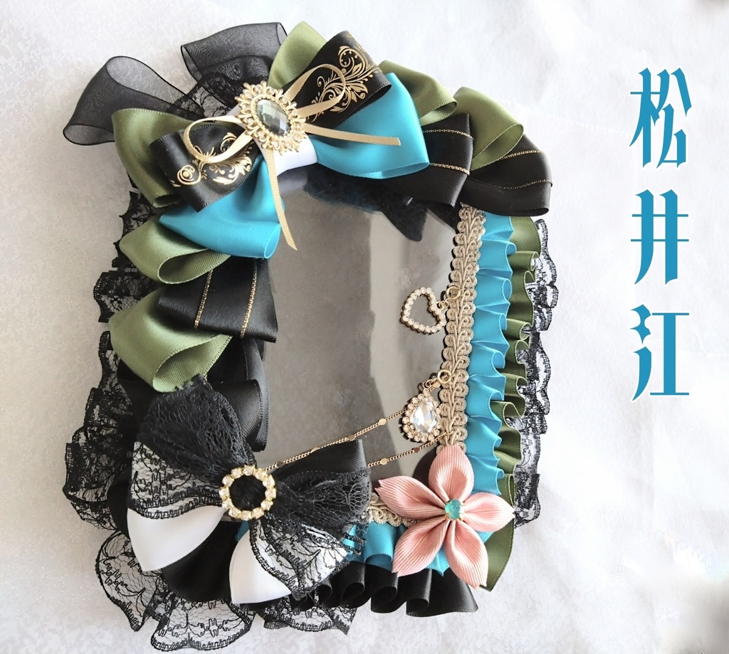 豊前江 篭手切江 松井江 桑名江 五月雨江 村雲江【芍薬の花額装】硬質カードケース