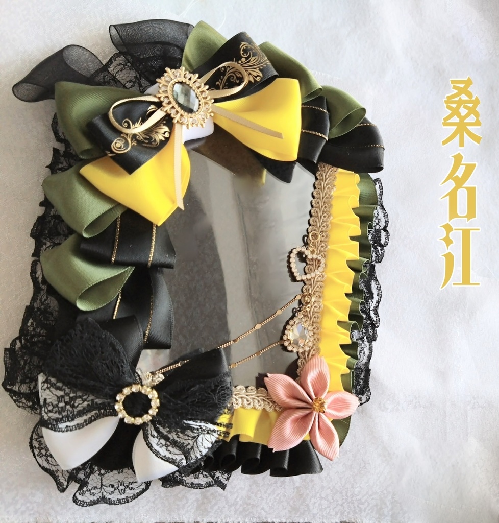 豊前江 篭手切江 松井江 桑名江 五月雨江 村雲江【芍薬の花額装】硬質カードケース