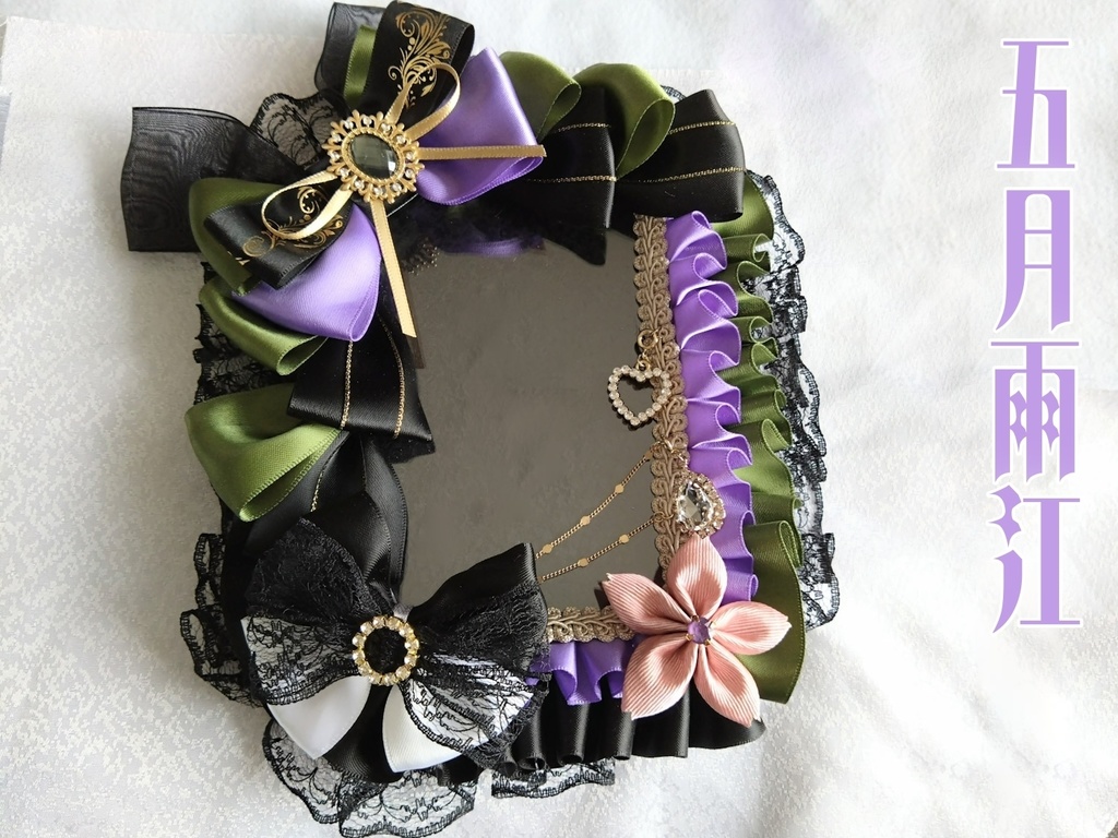 豊前江 篭手切江 松井江 桑名江 五月雨江 村雲江【芍薬の花額装】硬質カードケース