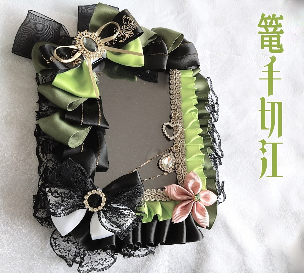 豊前江 篭手切江 松井江 桑名江 五月雨江 村雲江【芍薬の花額装】硬質カードケース