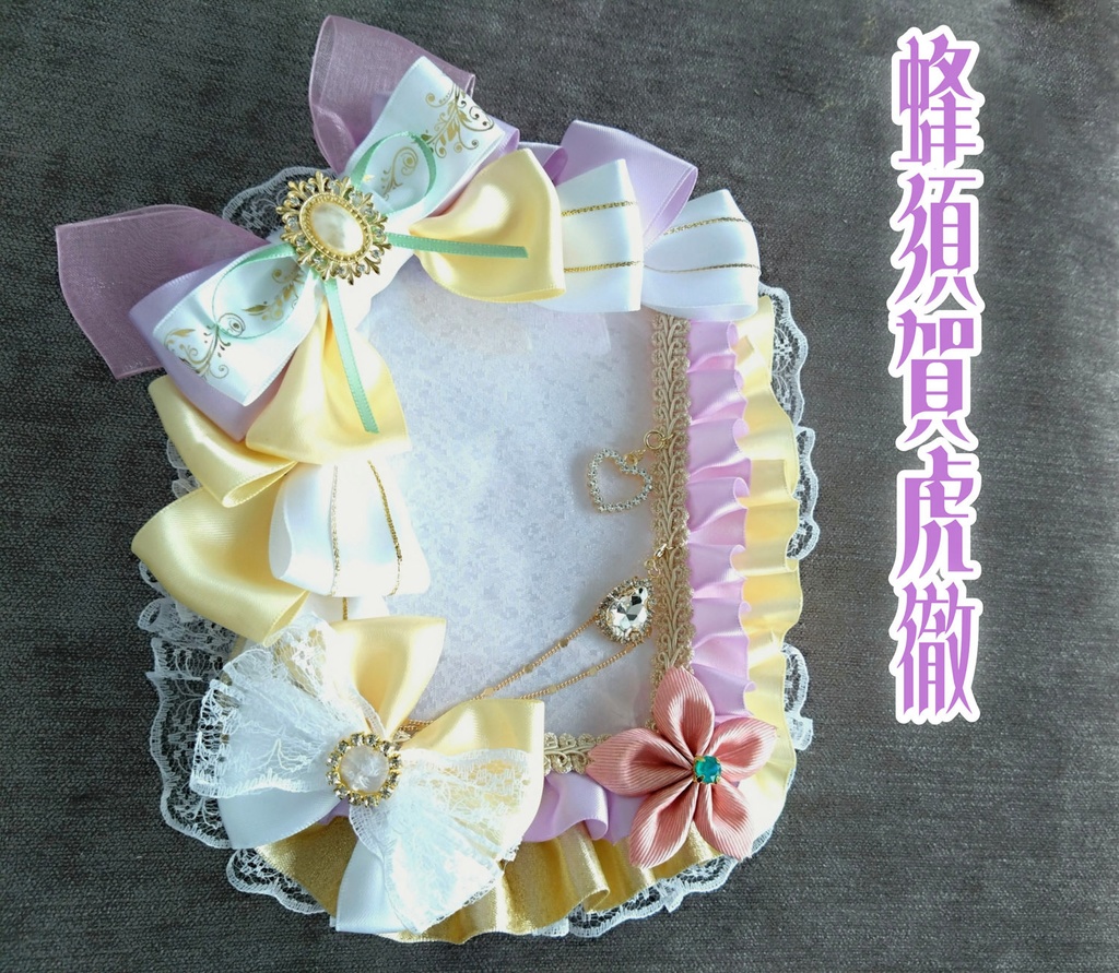 三日月宗近 加州清光 蜂須賀虎徹 鶴丸国永 水心子正秀 大包平 山姥切国広【芍薬の花額装】硬質カードケース