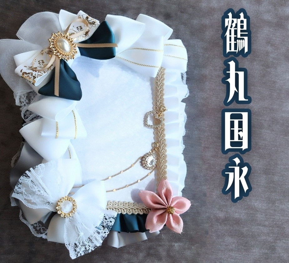 三日月宗近 加州清光 蜂須賀虎徹 鶴丸国永 水心子正秀 大包平 山姥切国広【芍薬の花額装】硬質カードケース