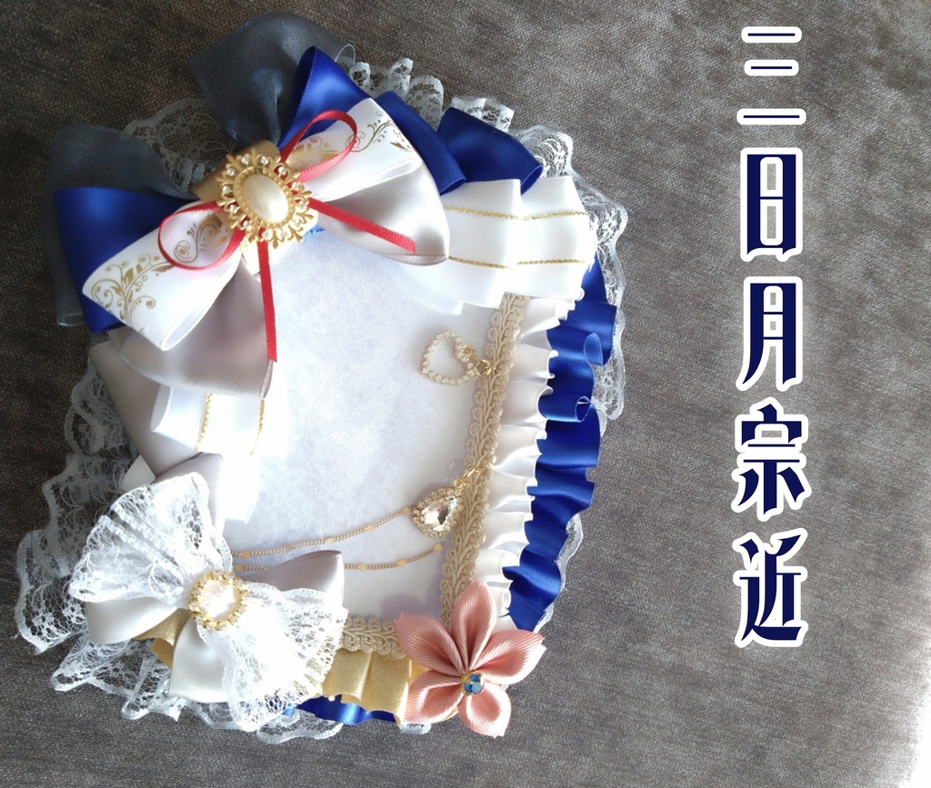 三日月宗近 加州清光 蜂須賀虎徹 鶴丸国永 水心子正秀 大包平 山姥切国広【芍薬の花額装】硬質カードケース