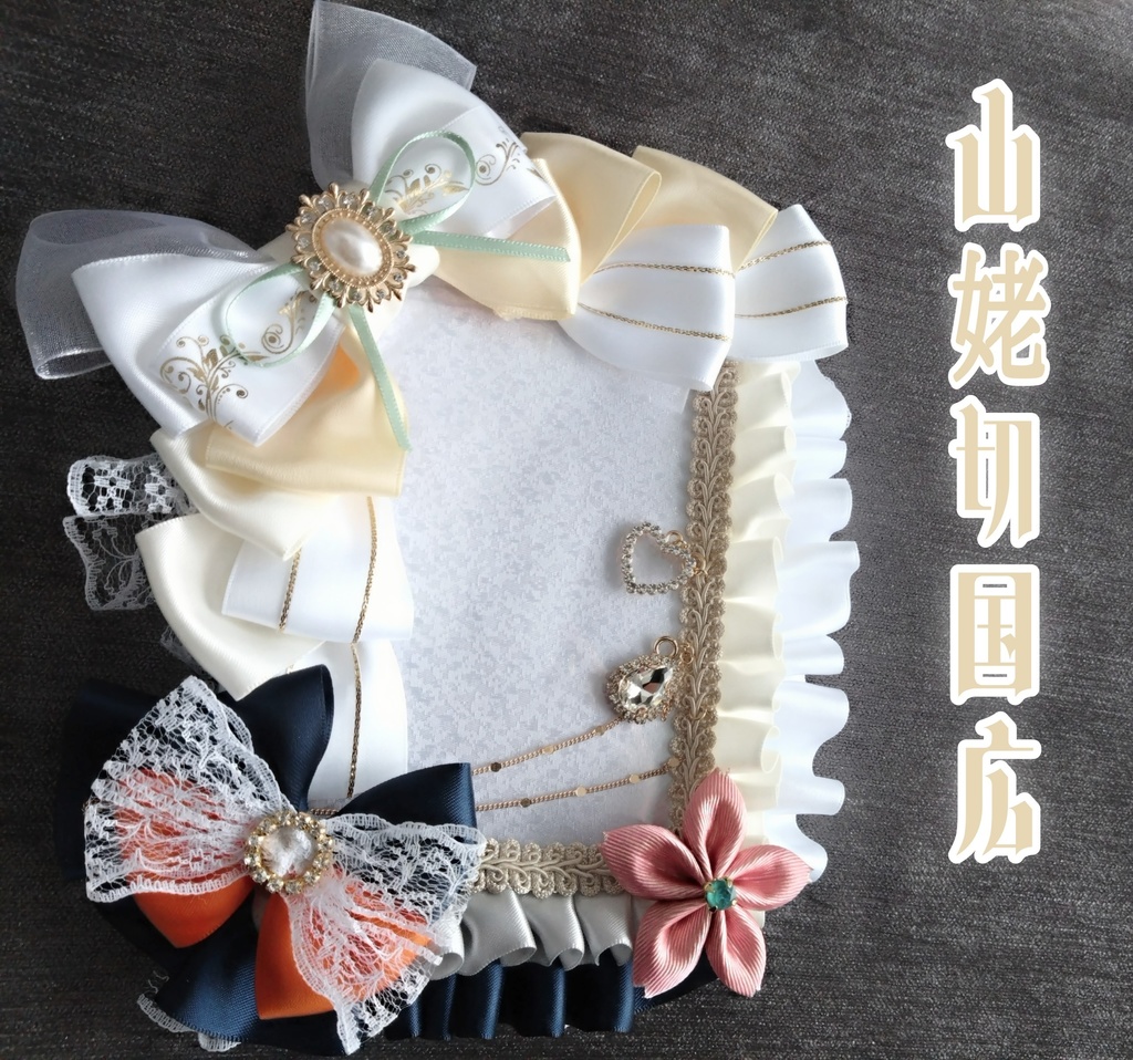 三日月宗近 加州清光 蜂須賀虎徹 鶴丸国永 水心子正秀 大包平 山姥切国広【芍薬の花額装】硬質カードケース