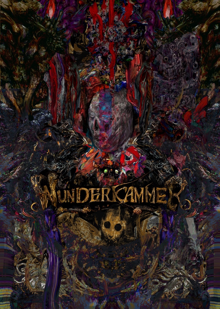 Wunderkammer