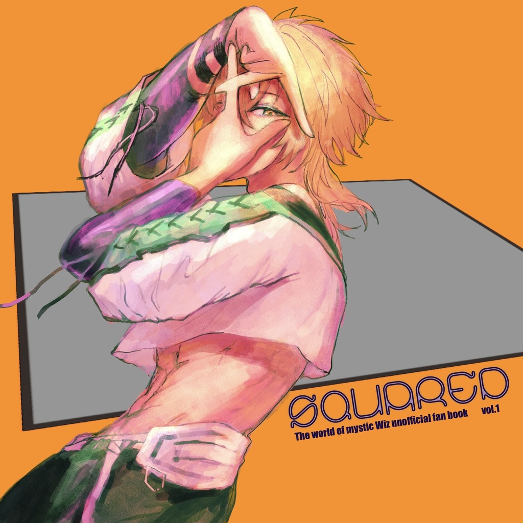 「SQUARED vol.1」魔法使い黒猫のウィズ非公式イラスト集(Twitter log本)