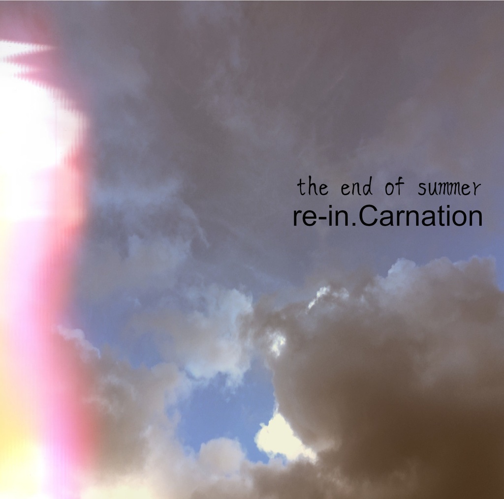the end of summer　-通常盤-