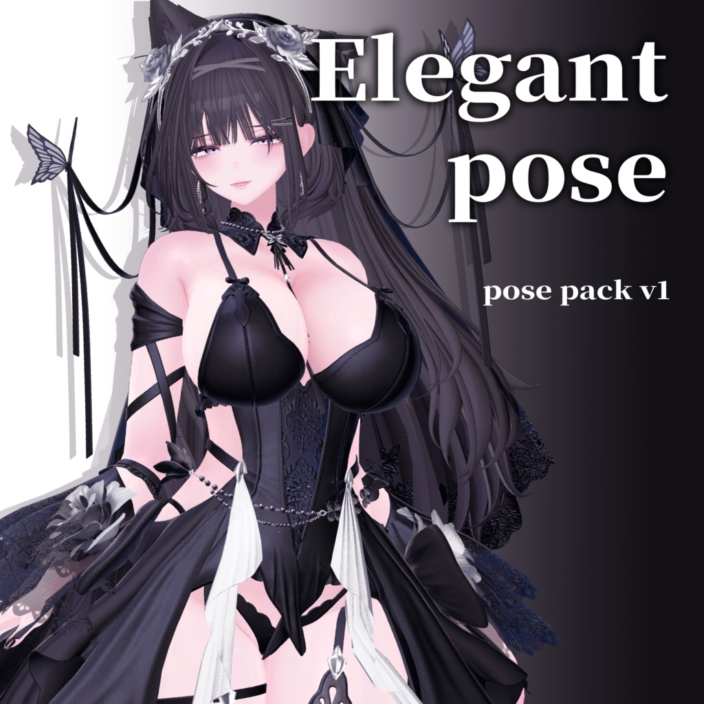 Elegant pose v1