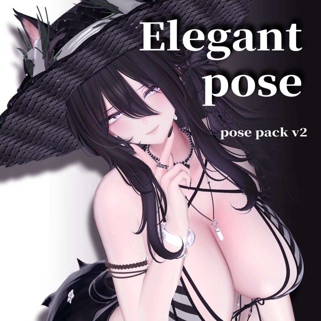 Elegant pose v2