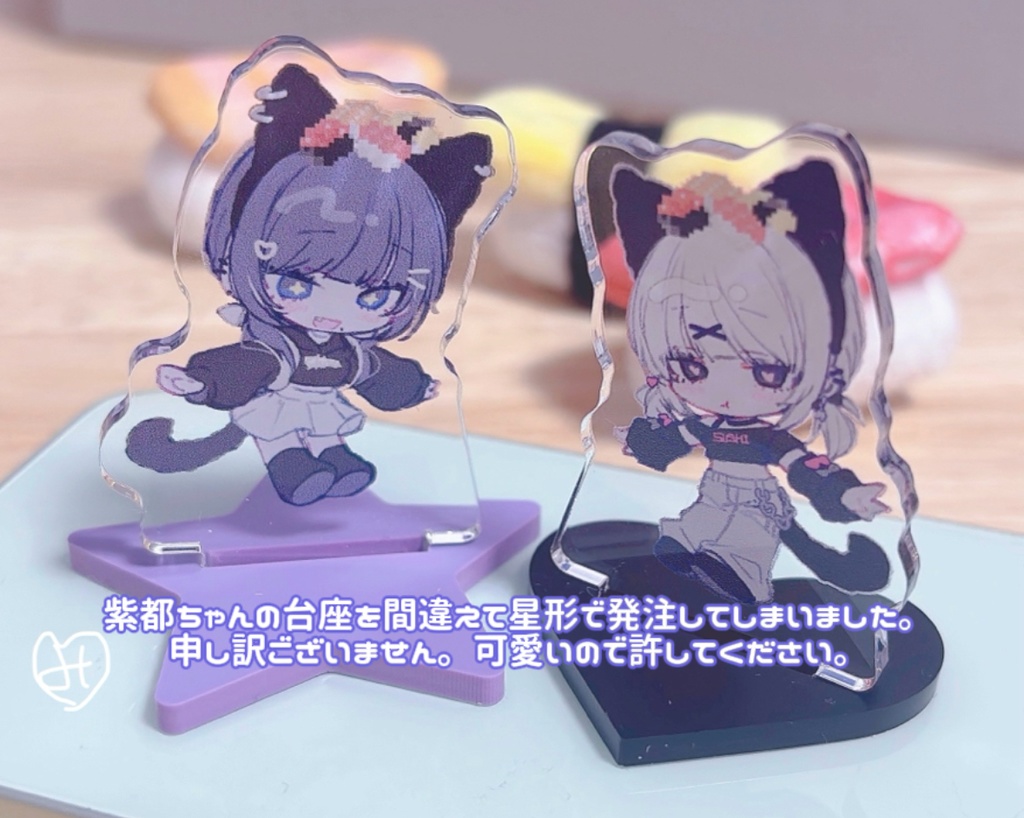 ミニアクリルフィギュア(4cm)