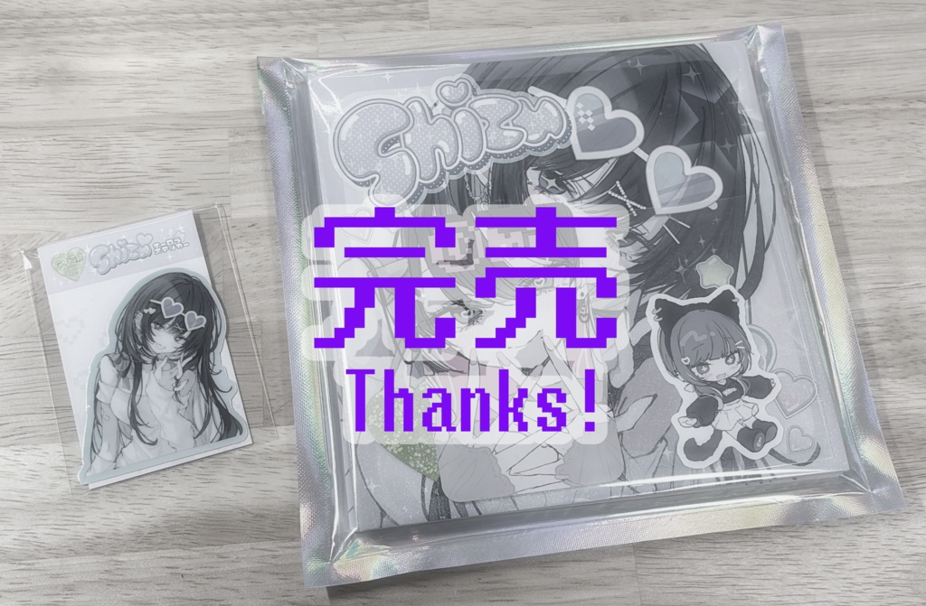 🎀自家通販用🎀