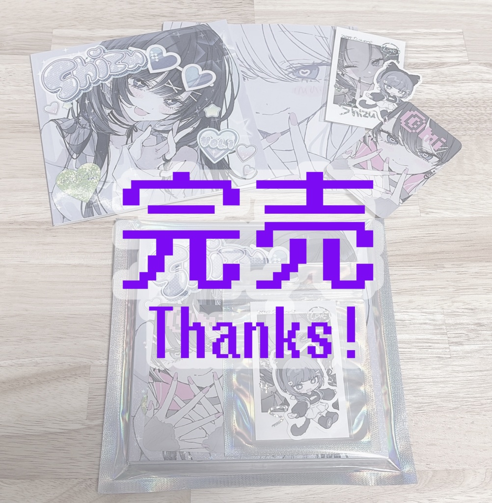 🎀自家通販用🎀