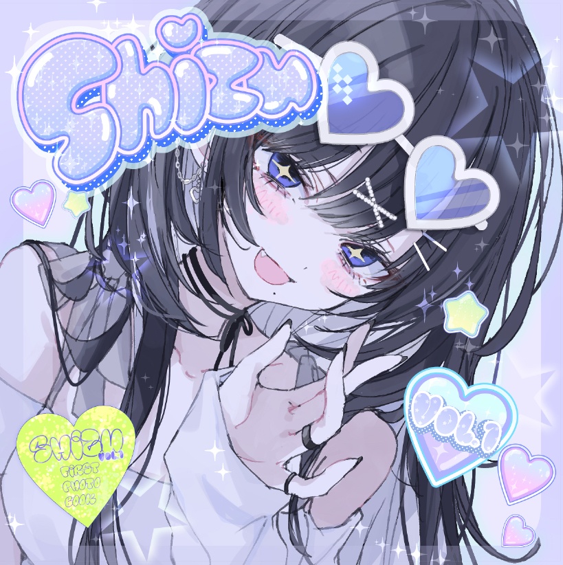 イラスト集《 shizu vol.1 》+ メイキングBOOK(ラフ&線画集)