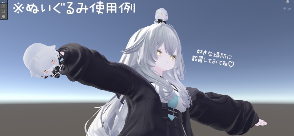 【無料】♡rurune‐ルルネ‐♥ぬいぐるみキーホルダー♥