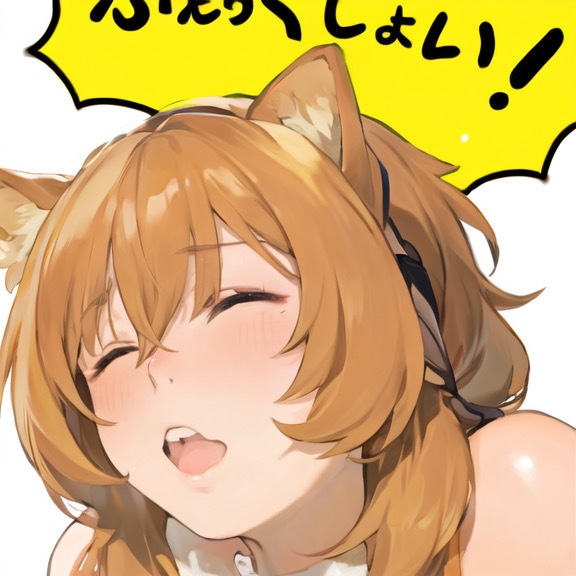 女の子のくしゃみVol.2