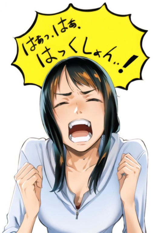 くしゃみイラストVol6