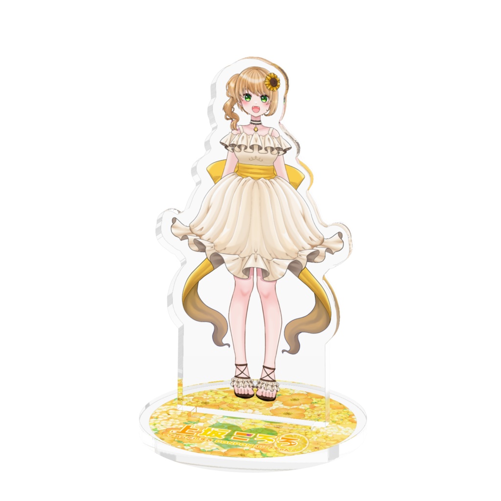 「PONPONインプちゃん」アクリルスタンド-夏ver-