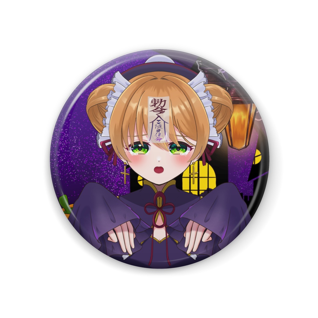 【ハロウィングッズ】キョンシーころろちゃん缶バッジ-ぴえんver-