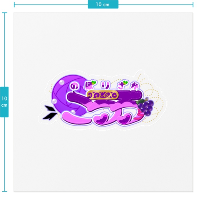 【2周年記念】上坂ころろロゴステッカー