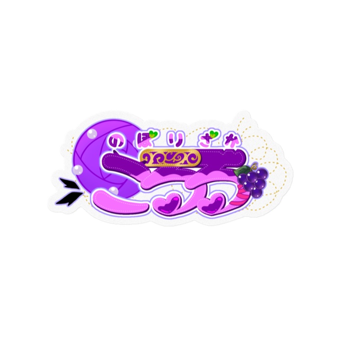 【2周年記念】上坂ころろロゴステッカー