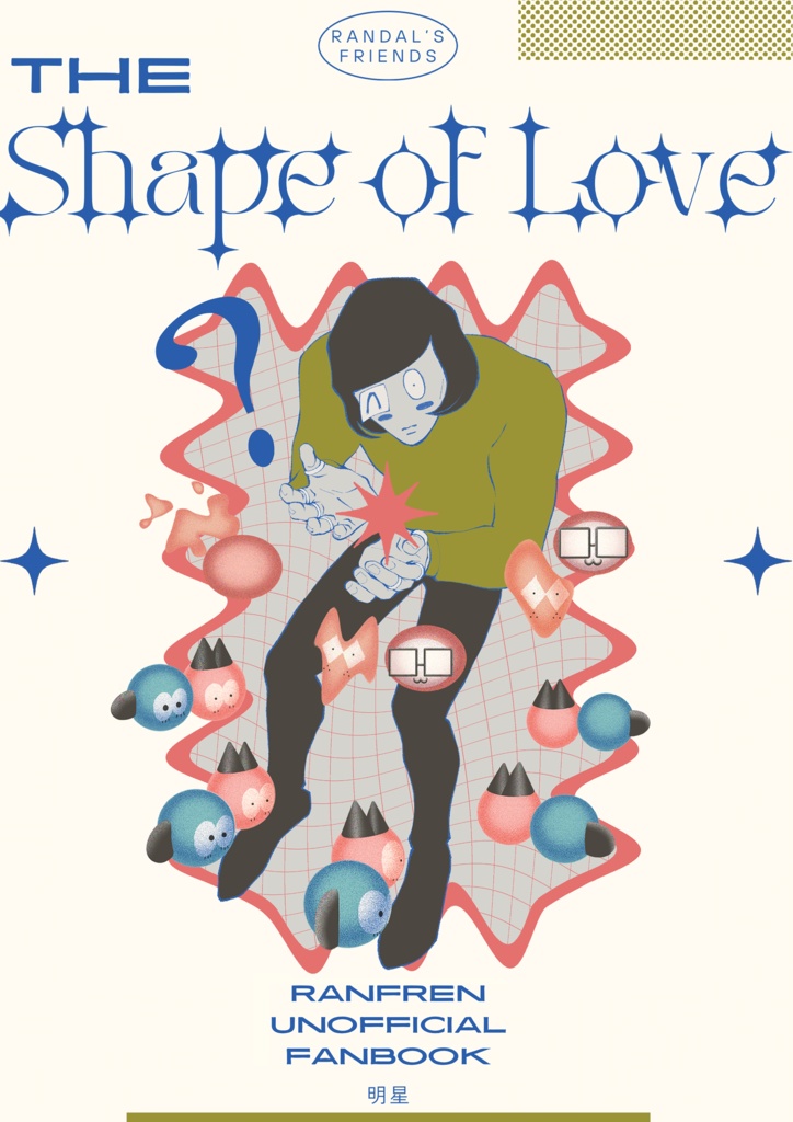 The Shape of Love