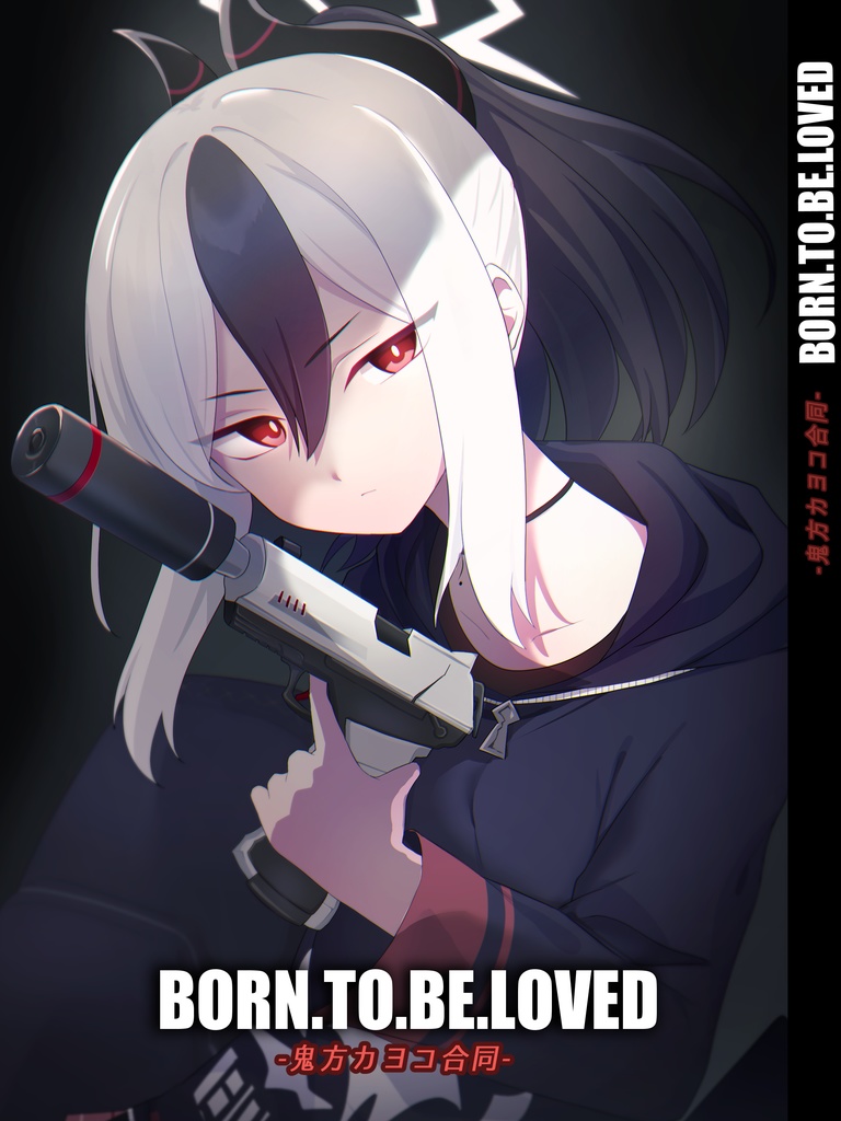 「panic-shot」【鬼方カヨコ合同提供楽曲】