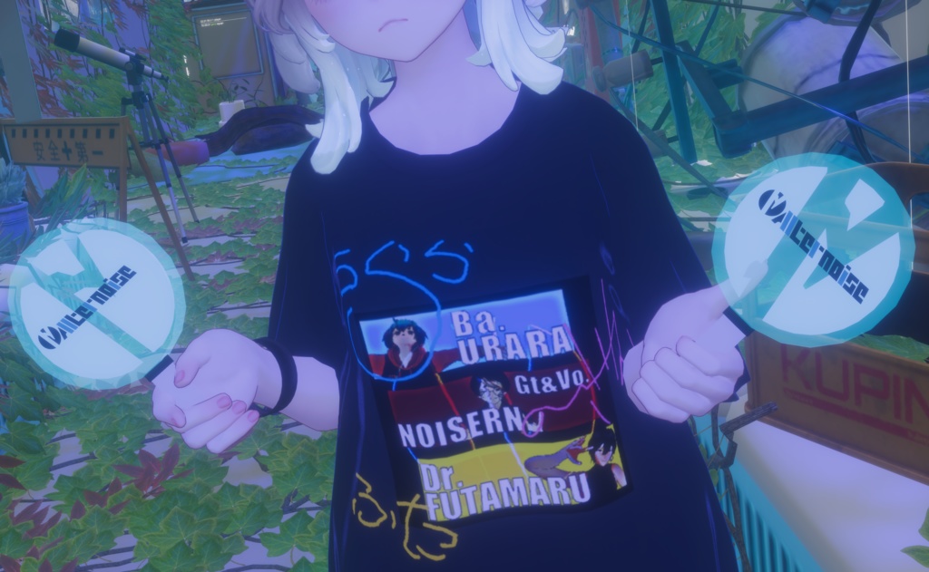 *Free*【Alternoise】ロゴペンライト【VRC想定】