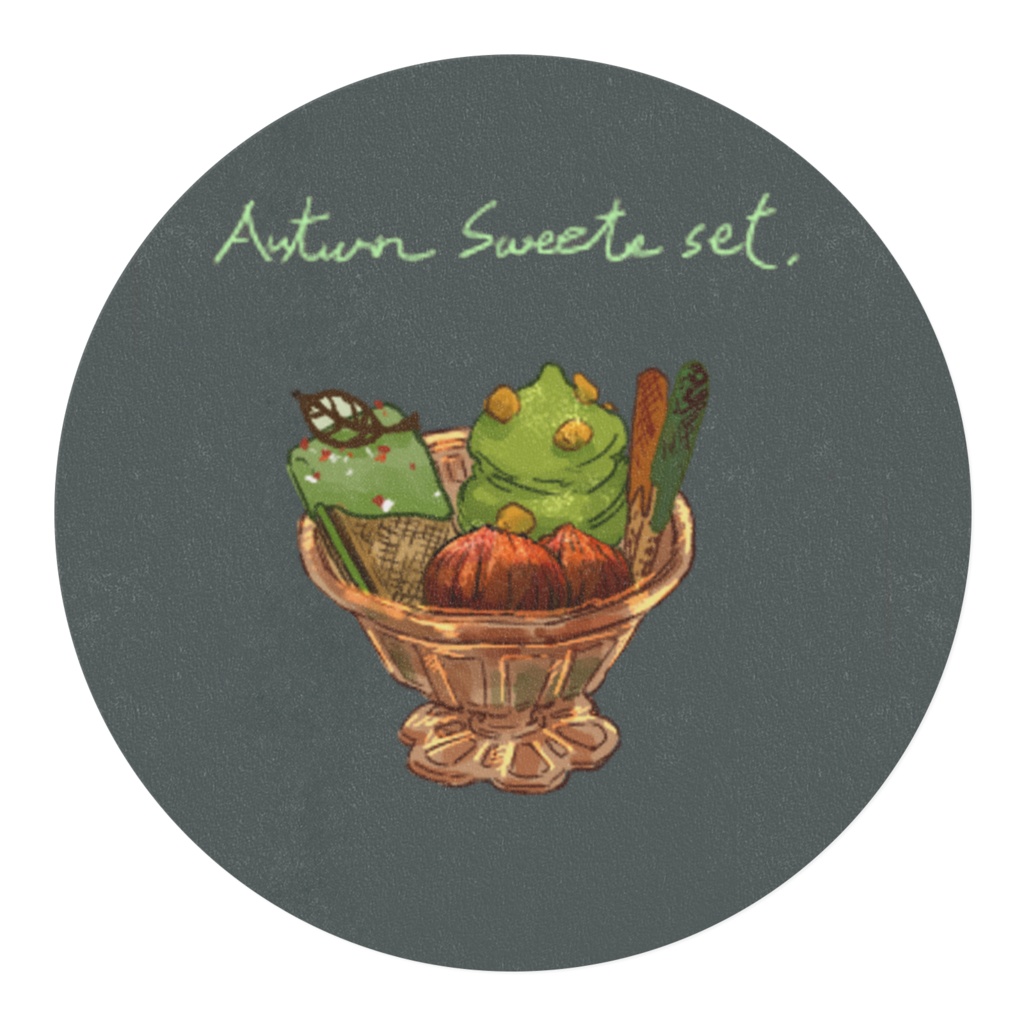 秋のスイーツセット④