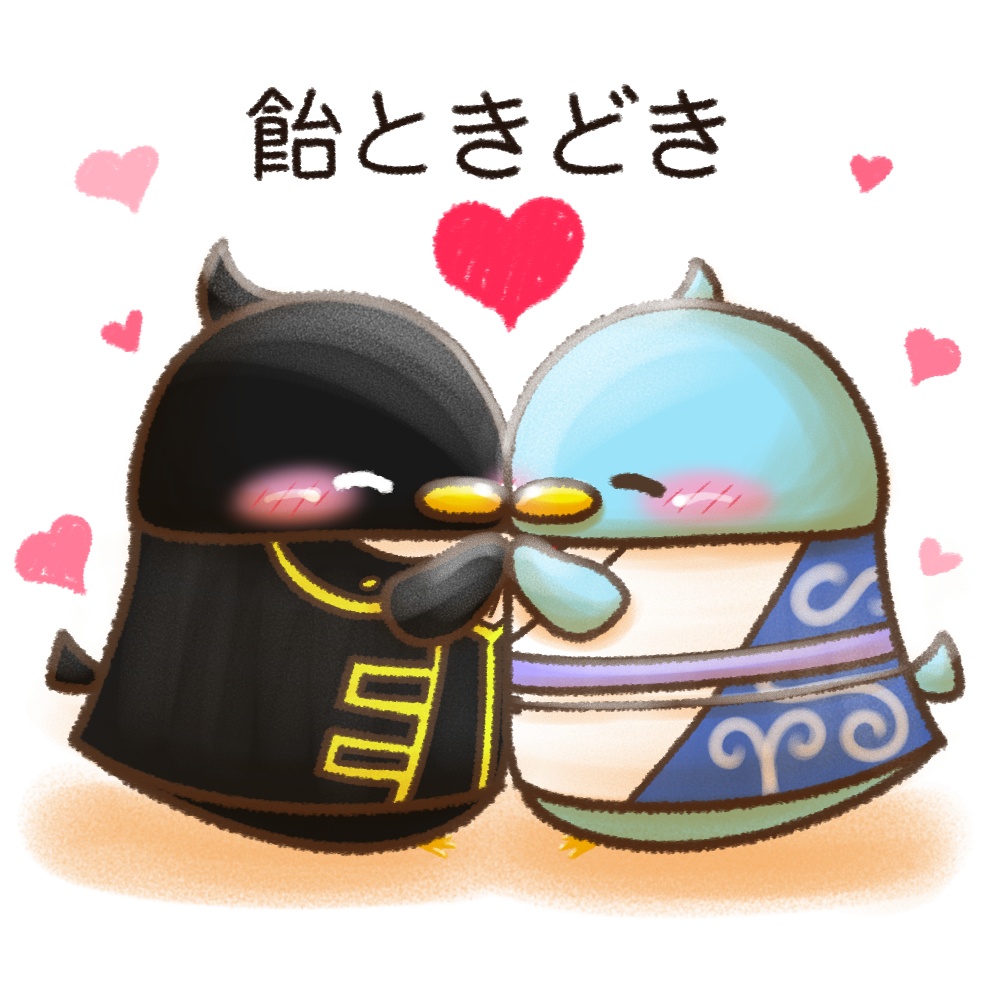 密着土銀VD無配漫画
