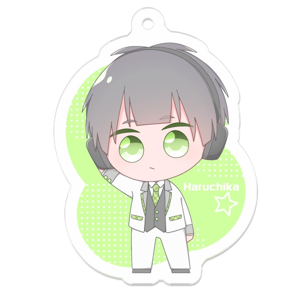 アクリルキーホルダー(アイドルver.) はるちか