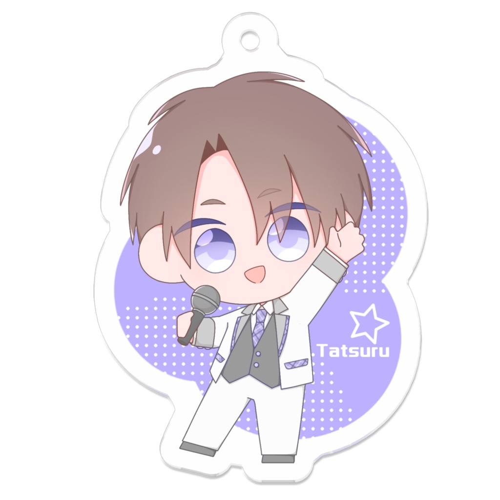 アクリルキーホルダー(アイドルver.)たつる