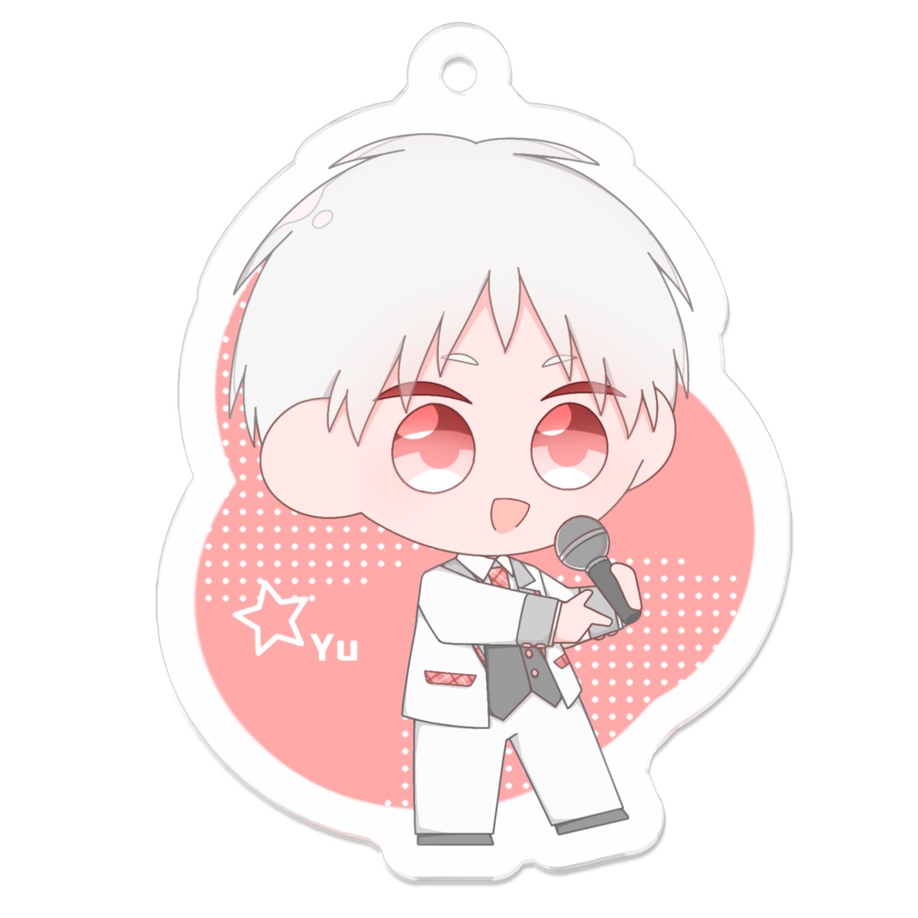 アクリルキーホルダー(アイドルver.)ゆう