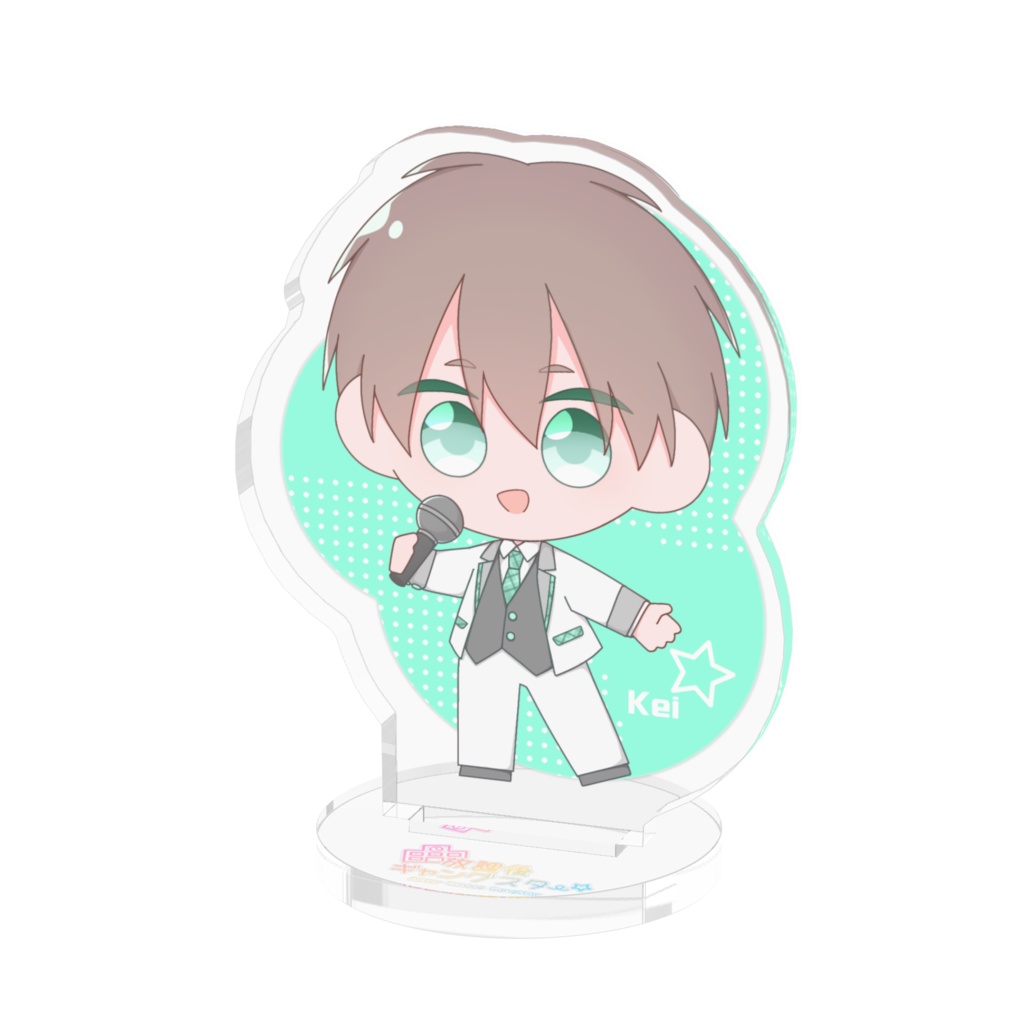 アクリルスタンド(アイドルver.)ケイ