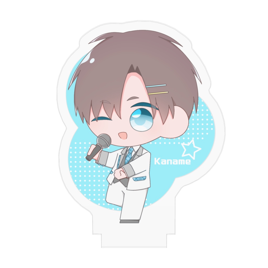 アクリルスタンド(アイドルver.)かなめ