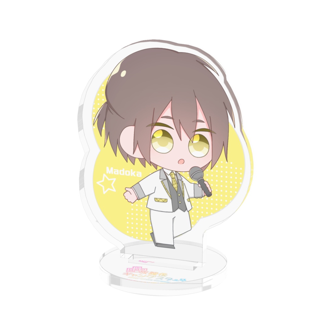 アクリルスタンド(アイドルver.)まどか