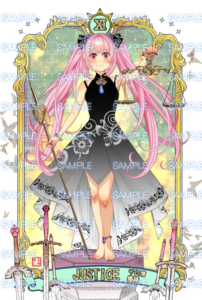 あおぎり高校タロットカード 大アルカナ