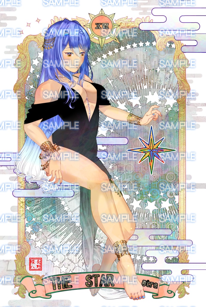 あおぎり高校タロットカード 大アルカナ