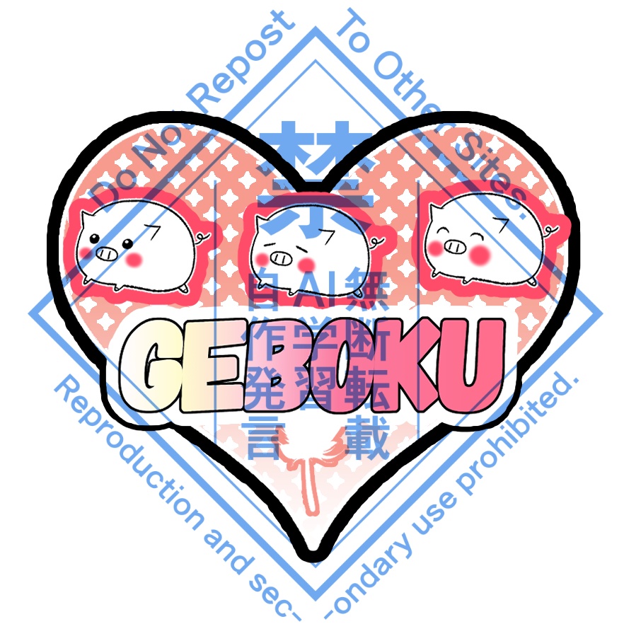 あおぎり高校非公式シールコレクションvol,1