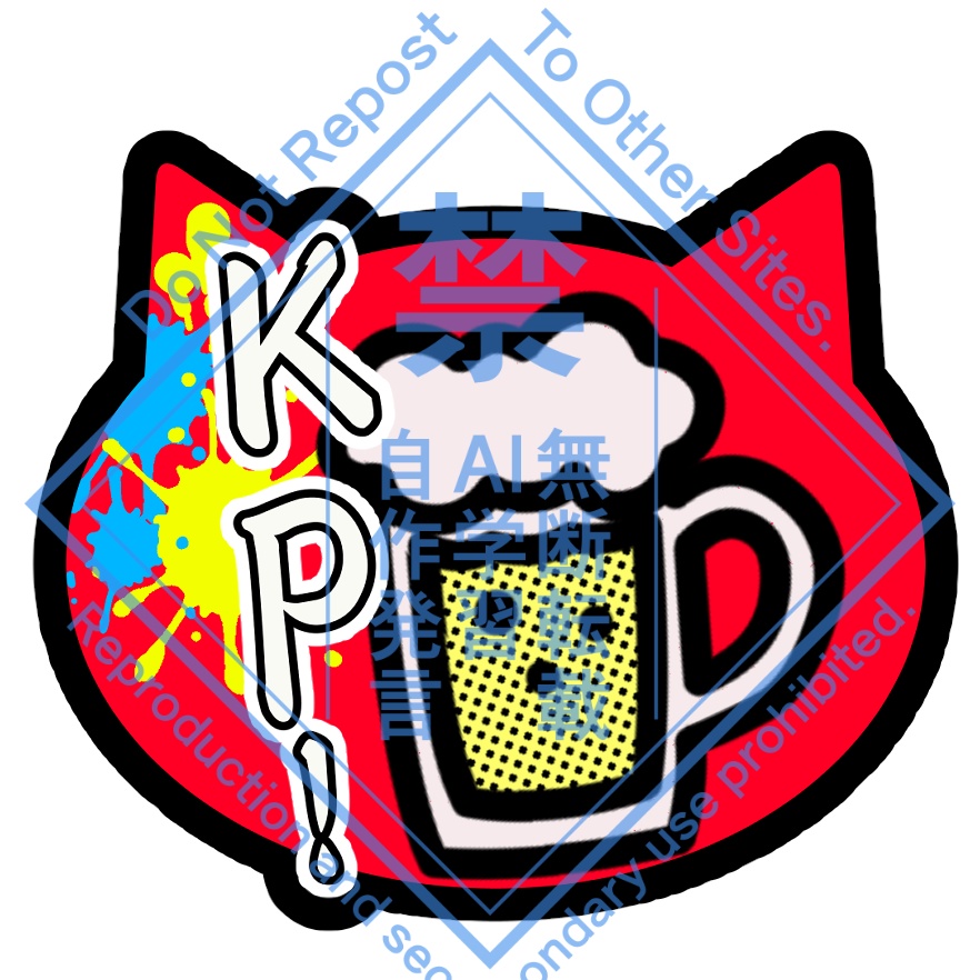 あおぎり高校非公式シールコレクションvol,1