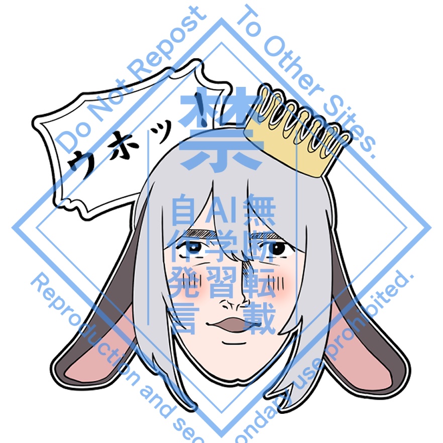 あおぎり高校非公式シールコレクションvol,2