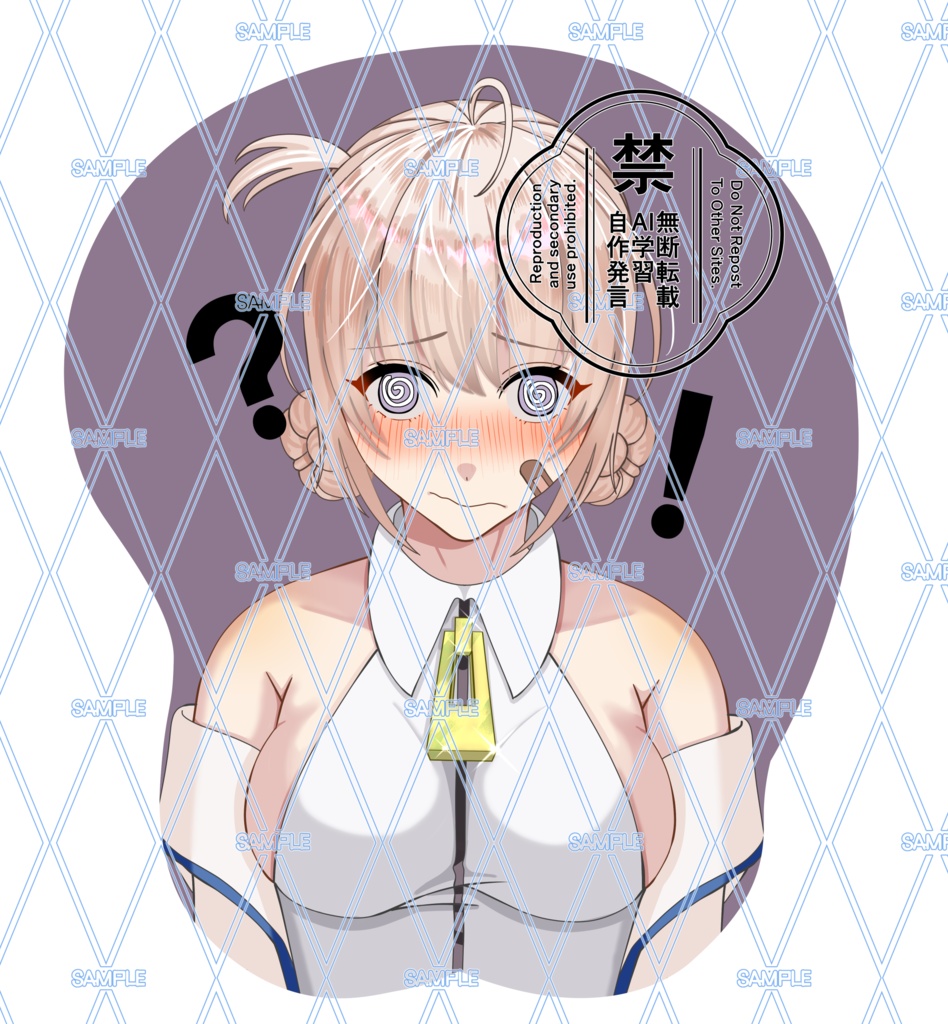 大代真白おっぱいマウスパッド