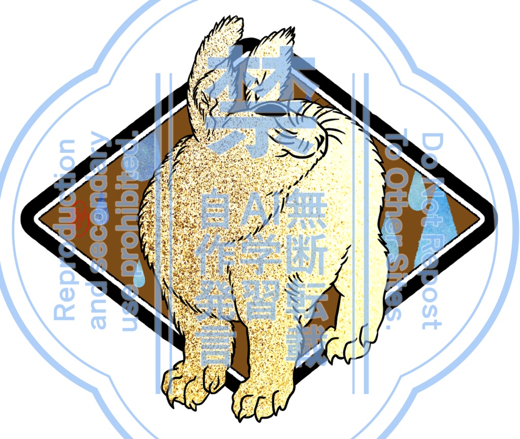 日本画風モチーフステッカー