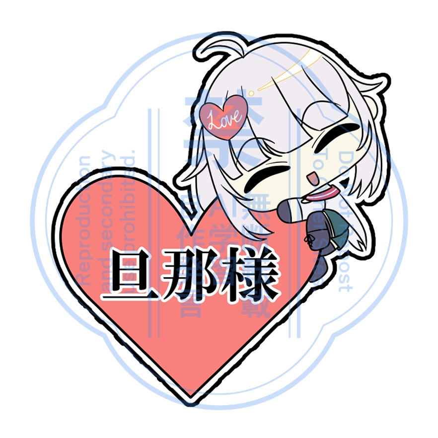 あおぎり高校非公式シールコレクションvol,3