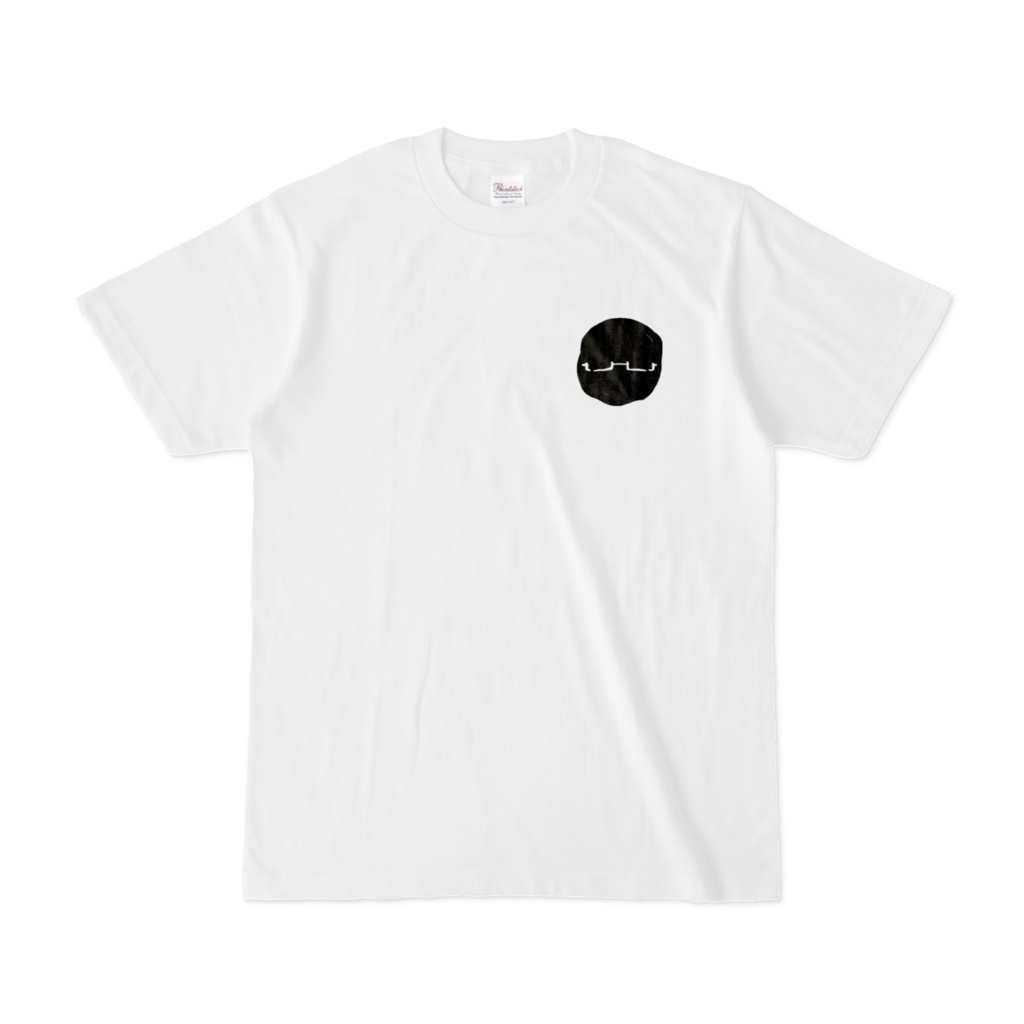 後輩魂印のからあげTシャツ　コゲver.